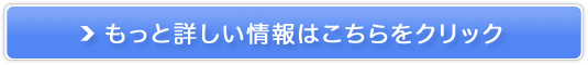 VIǂ_CGbgyd˔yn[uz̔TCg
